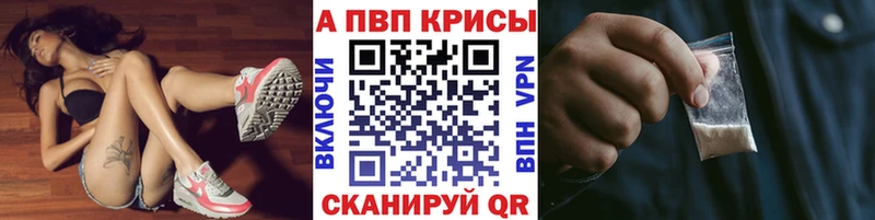 Купить закладку Cocaine Меф мяу мяу Каннабис Суворов