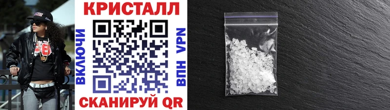 Амфетамин Premium Суворов
