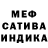 Первитин пудра Maria Lun