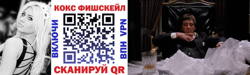 Купить  Суворов  COCAIN Эквадор 