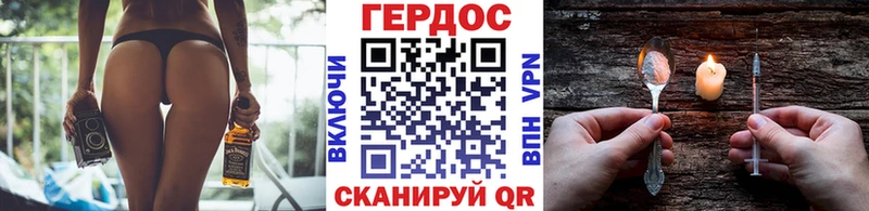 Купить Суворов ГЕРОИН Афган