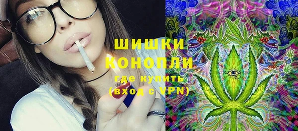 крисы Каменск-Шахтинский