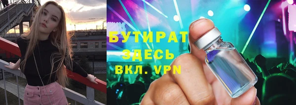 МДПВ Инта