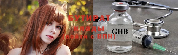 мдпв Каменногорск