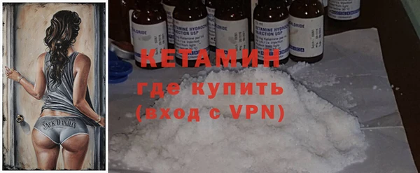 скорость Инсар