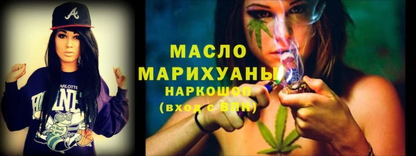 хмурый Иннополис