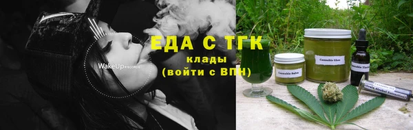 скорость Инсар