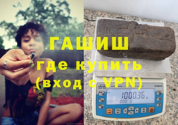 крисы Каменск-Шахтинский
