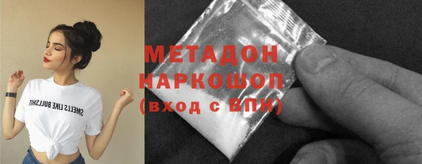 МДПВ Инта