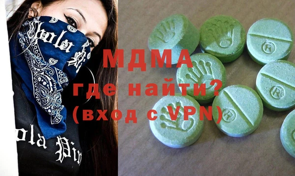 МДПВ Инта