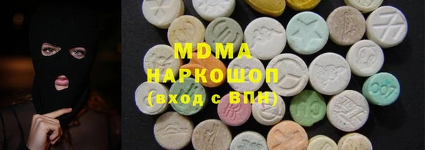 скорость Инсар