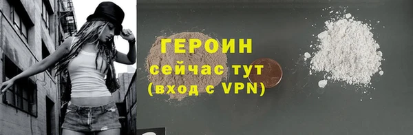 мдпв Каменногорск