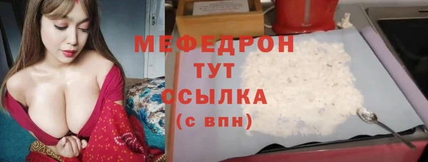 хмурый Иннополис