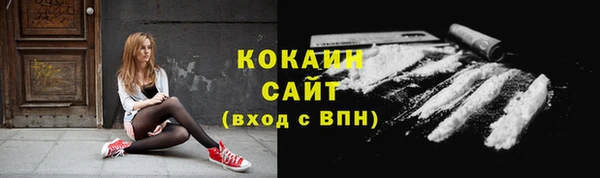 хмурый Иннополис