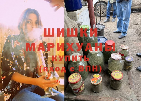 скорость Инсар