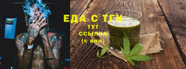 героин Каменка
