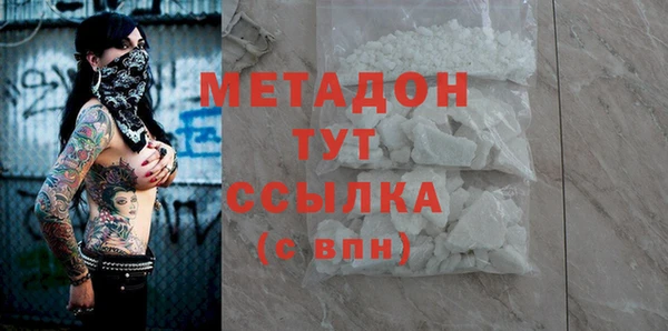 МДПВ Инта
