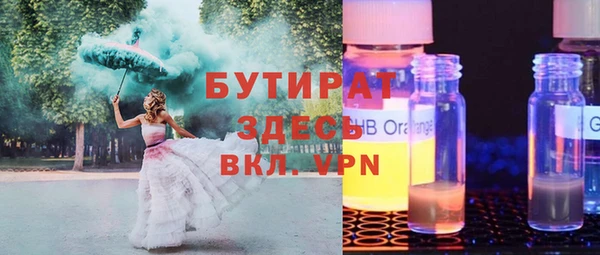 МДПВ Инта