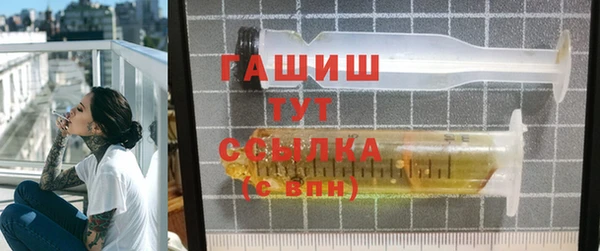 мдпв Каменногорск
