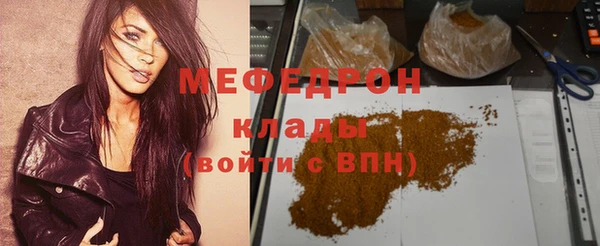 МДПВ Инта