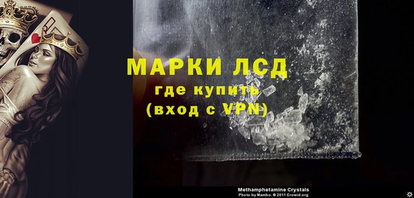 хмурый Иннополис