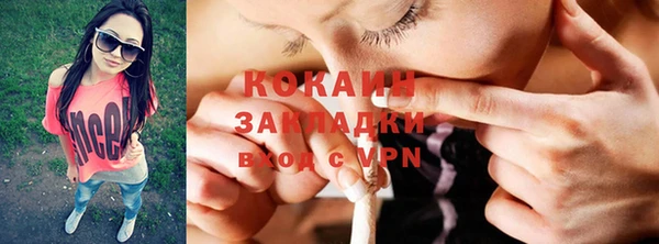 хмурый Иннополис
