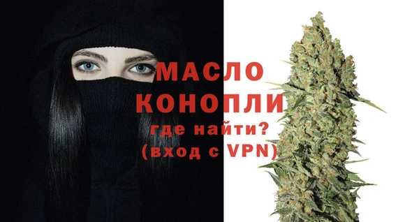 скорость Инсар