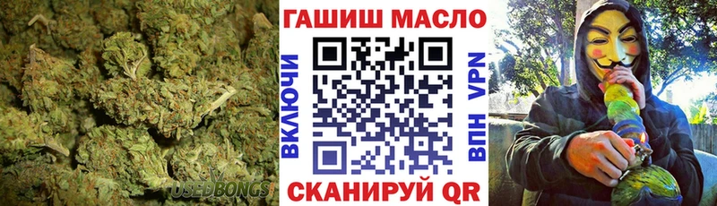 Купить  Суворов  ТГК вейп 
